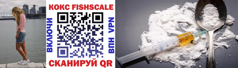 Виды наркотиков купить Солигалич A PVP  MDMA  Конопля  Cocaine  Гашиш 