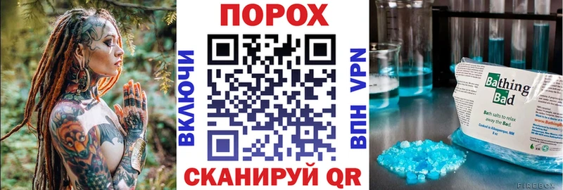 АМФ Розовый купить наркотики цена Солигалич