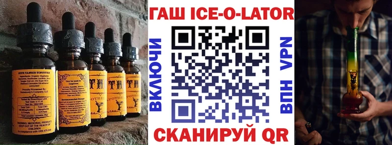 Canna-Cookies конопля  где найти   Солигалич 