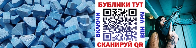 ЭКСТАЗИ mix  Солигалич 