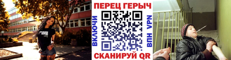 ГЕРОИН Афган  Солигалич 