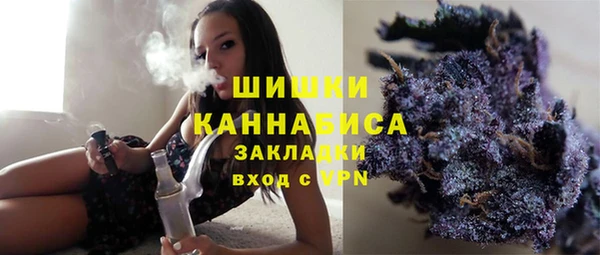 jwh Балабаново
