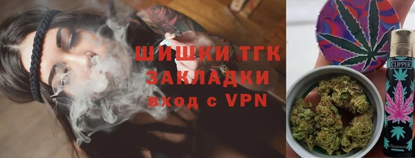 jwh Балабаново