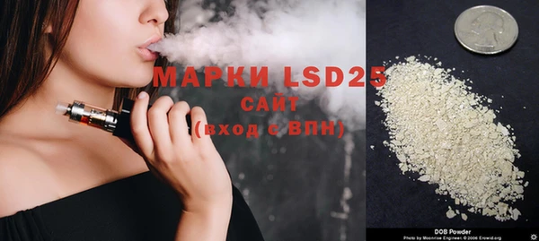jwh Балабаново