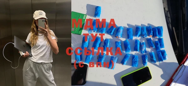 2c-b Балахна