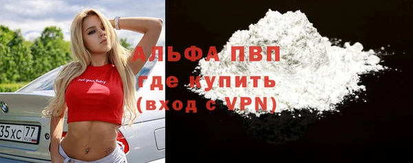 jwh Балабаново