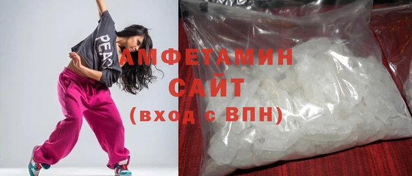 кокс Баксан
