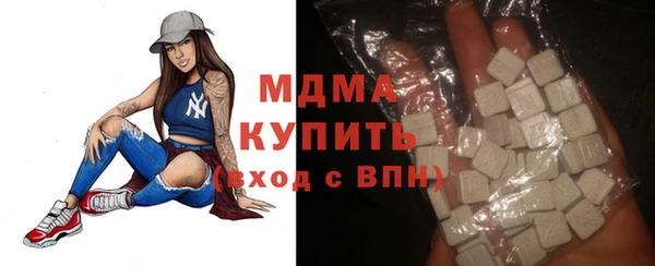 2c-b Балахна