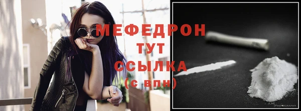jwh Балабаново