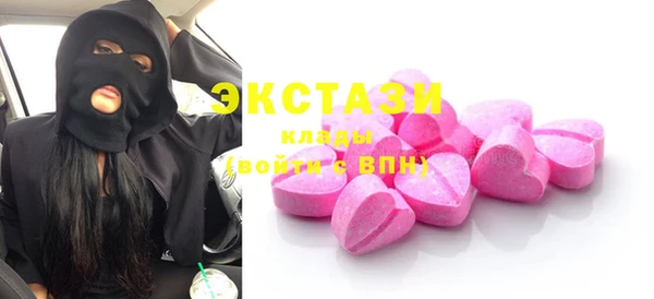jwh Балабаново