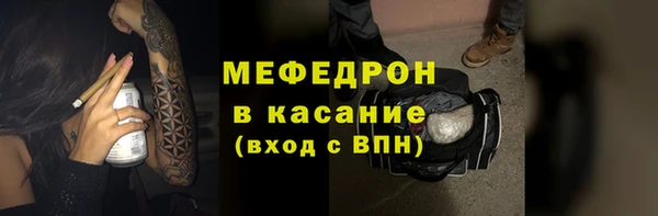2c-b Балахна