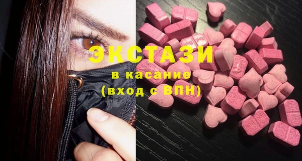 jwh Балабаново