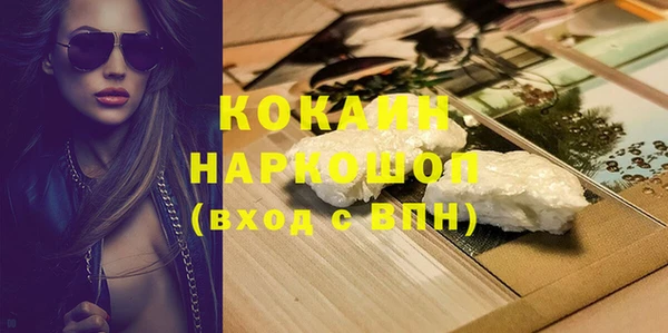кокс Баксан