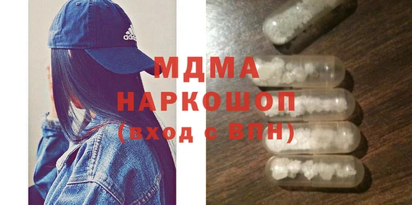 кокс Баксан