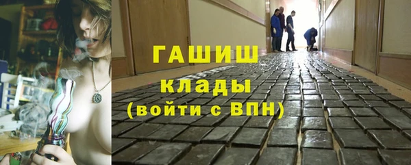 кокс Баксан
