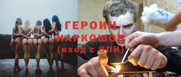 кокс Баксан