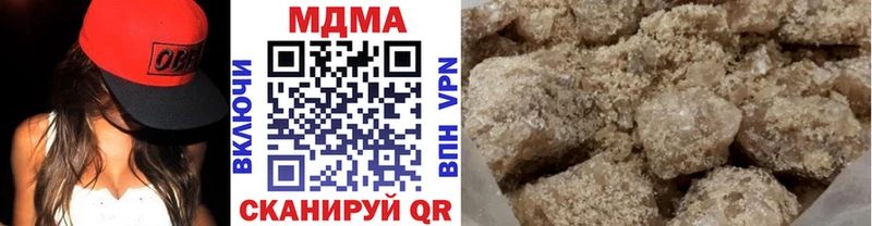 MDMA crystal  продажа наркотиков  Солигалич 