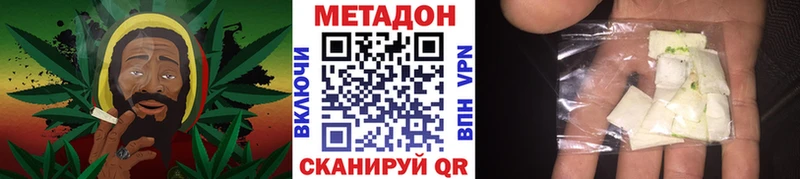 как найти закладки кракен зеркало МЕТАДОН мёд Солигалич
