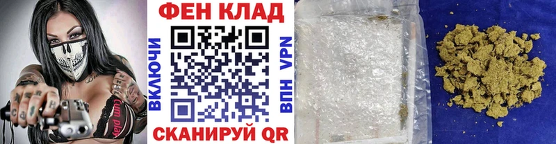 hydra маркетплейс  Солигалич  Метамфетамин Декстрометамфетамин 99.9%  дарнет шоп 